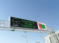 如何正确选购LED彩幕舞台屏